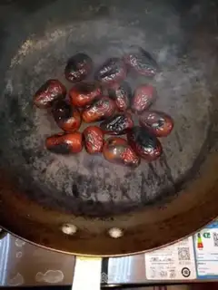 Make Red dates step 3