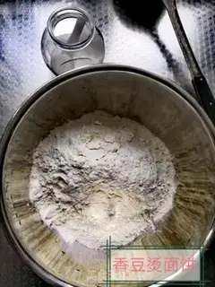 Make The bean hot noodle step 0