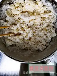 Make The bean hot noodle step 1