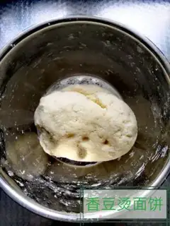 Make The bean hot noodle step 2