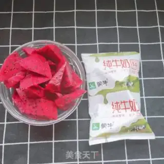 Make Flaming Dragon step 0