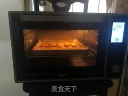 Make Cracker toast step 5