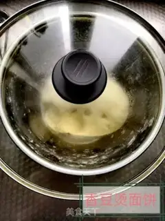 Make The bean hot noodle step 3