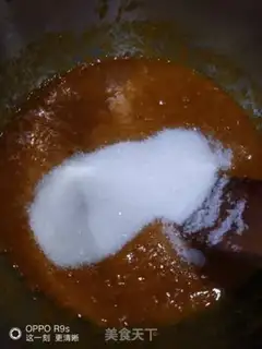 Make Almond sauce step 9