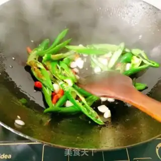 Make Four season beans step 6