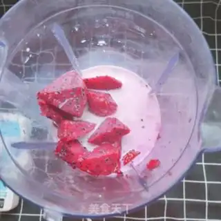 Make Flaming Dragon step 1