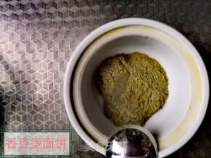 Make The bean hot noodle step 4