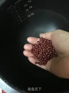 Make Red bean soup step 0