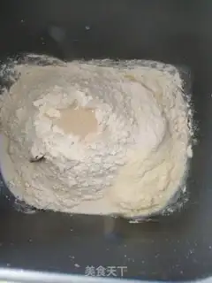 Make Coconut bread bar step 0