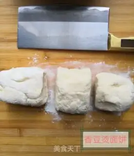 Make The bean hot noodle step 5