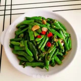 Make Four season beans step 9