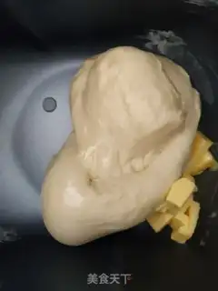 Make Coconut bread bar step 2
