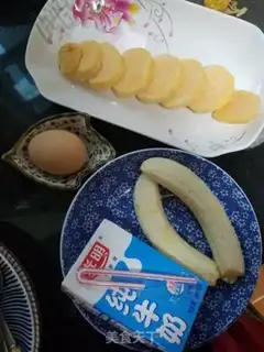 Make Nutritional health breakfast step 0