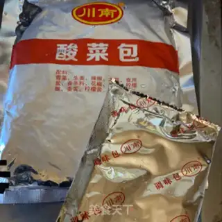 Make Sourfish step 1