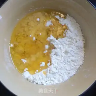 Make Sour green beans step 0