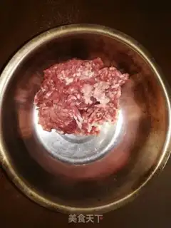 Make Red oil dumplings step 1