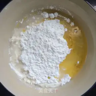 Make Sour green beans step 1