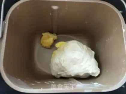 Make Cranberry cheese step 2