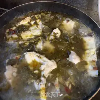 Make Sourfish step 4