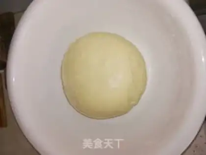 Make Red oil dumplings step 4