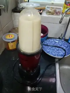 Make Nutritional health breakfast step 4