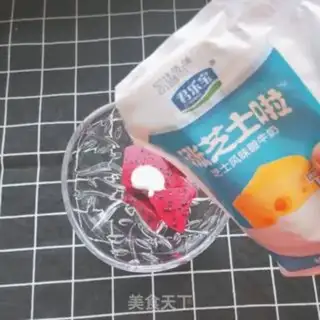 Make Oatmeal step 1