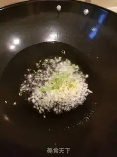 Make Shrimp radish soup step 6