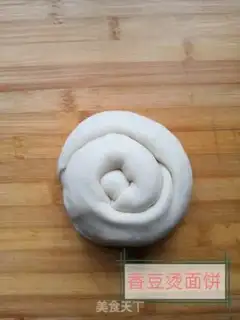 Make The bean hot noodle step 11