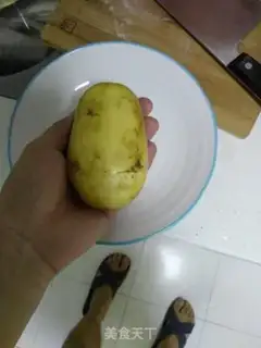 Make French fries step 0