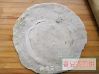 Make The bean hot noodle step 12