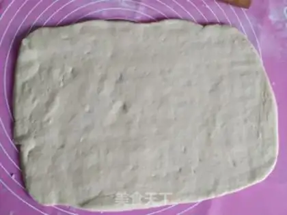 Make Coconut bread bar step 8