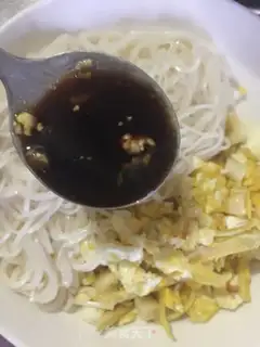 Make Porridge noodles step 6