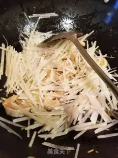 Make Shrimp radish soup step 8