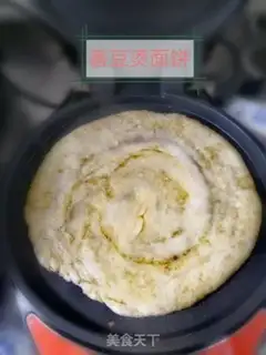 Make The bean hot noodle step 13