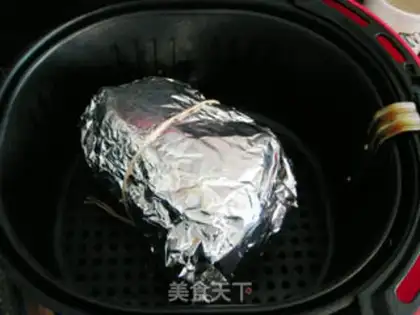 Make Air fryer, elbow step 3