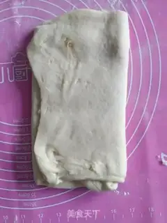Make Coconut bread bar step 10