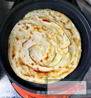 Make The bean hot noodle step 14