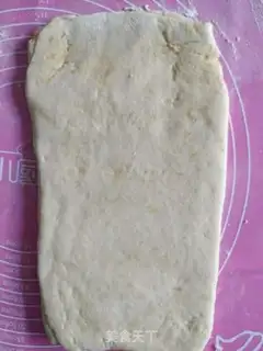Make Coconut bread bar step 11