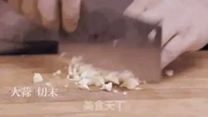 Make Mouth chicken step 0