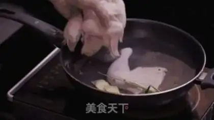 Make Mouth chicken step 1