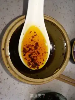 Make Red oil dumplings step 11