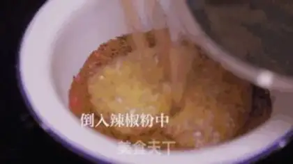 Make Mouth chicken step 2