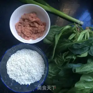 Make Fresh spinach porridge step 0