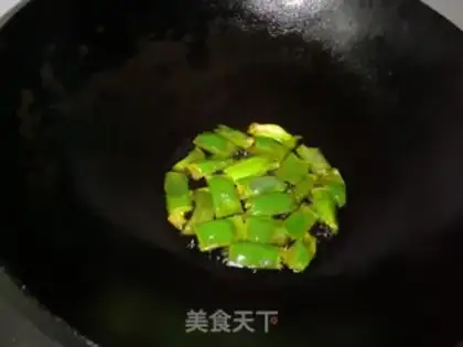 Make Cracker onions step 0