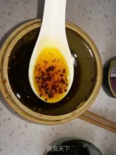 Make Red oil dumplings step 12