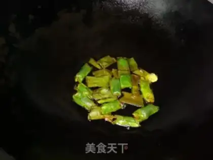Make Cracker onions step 1