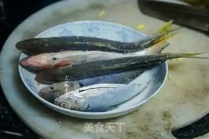 Make Fried seafish step 2