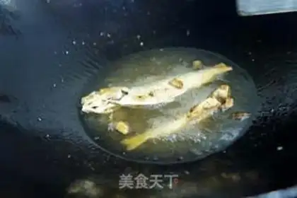 Make Fried seafish step 3