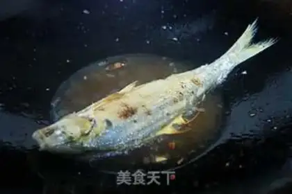 Make Fried seafish step 4
