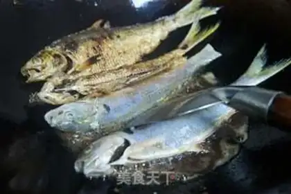 Make Fried seafish step 5